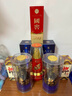 郎酒【老酒鑒真】 醬香型 老酒 白酒  收藏 自飲 必備 90年代 500mL 1瓶 1995年-1996年 曬單實(shí)拍圖