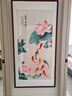質(zhì)覺(jué)  中式入戶(hù)九魚(yú)圖玄關(guān)裝飾畫(huà)進(jìn)門(mén)豎版走廊過(guò)道掛畫(huà)荷花畫(huà)客廳壁畫(huà) 《A-蓮年有余》名師手繪 90*180cm【適合墻寬≥110cm】 曬單實(shí)拍圖
