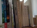 宮崎駿龍貓?zhí)籽b 精裝共2本 《龍貓的家》《 ??！龍貓》 全彩印刷 吉卜力審定 曬單實(shí)拍圖