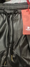 皮爾卡丹（pierre cardin）皮褲女加絨PU皮酷拖地闊腿褲高腰休閑褲直筒顯瘦褲子軟皮拖地褲 黑色小個子 M 165 曬單實拍圖