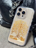 宇竹適用蘋果16promax手機(jī)殼新款招財(cái)樹iphone16高級(jí)感16promax全包防摔15plus硅膠14個(gè)性13小眾12透明 【透明】招財(cái)樹-四角氣囊防摔 iPhone 16 pro 曬單實(shí)拍圖