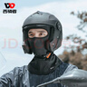 西騎者（WestBiking）秋冬季保暖抓絨騎行頭套摩托車頭盔內(nèi)襯騎行面罩防風(fēng)全臉穿戴裝備 曬單實(shí)拍圖