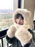溪谷幽幽2024新款毛絨帽子圍巾一體三件套女冬季騎行保暖護耳小熊連帽圍脖 米色【圓耳款 大帽檐 毛毛手套】 帽圍54~60cm 曬單實(shí)拍圖