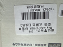 至朗尼 適用榮耀magic6pro手機殼華為magic6RSR保護套秒變保時捷真皮全包防摔超薄商務男女單底殼 曬單實拍圖