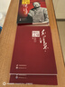 【官方圖文珍藏版】紅墻圖志函套上下冊(cè)全2冊(cè) 國(guó)之脊梁 環(huán)球人物 毛澤東真情實(shí)錄鄧小平/周恩來(lái)名人傳選集時(shí)代文選理論書(shū)籍中國(guó)近現(xiàn)代政治革命領(lǐng)袖他改變了中國(guó)名人選集 紅墻圖志全2冊(cè) 曬單實(shí)拍圖
