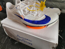 耐克田徑精英巴黎新款  Nike Maxfly 2 FP耐克男女碳板氣墊短跑釘鞋 FD8396-900/巴黎配色/Maxfly 2代 42.5 曬單實(shí)拍圖