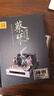 正版CD  蔡琴專輯 發(fā)燒試音碟 經典老歌懷舊 精選歌曲 純銀版 無損發(fā)燒CD唱片 試音天品CD 曬單實拍圖