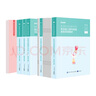 粉筆事業(yè)編考試2026浙江省事業(yè)單位考試綜合應用能力職業(yè)能力傾向測驗教材歷年真題浙江事業(yè)編制金華杭州溫州義烏麗水寧波市2026適用 真題套裝+綜應字帖+職測3000題 曬單實(shí)拍圖