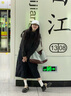 GUUKA TECH女裝外套女款飛行員夾克秋冬季休閑風(fēng)衣寬松25新款小個(gè)子連帽上衣 黑色 S 曬單實(shí)拍圖