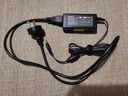 Dasputto 適配器19V2.1A電源線(xiàn)適用京東京造筆記本電腦飛利浦AOC優(yōu)派華碩明基顯示器清華同方筆記本 京東京造清華同方2.1A 小口35 曬單實(shí)拍圖