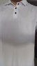 回力短袖polo衫男夏季纯色简约基础款体恤男士透气珠地百搭翻领半截袖 白色(空白) L(建议120斤-140斤左右) 晒单实拍图