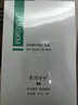 賽因詩(shī)婷表皮修護(hù)蠶絲面膜  激光微針術(shù)后緩解敏感保濕修護(hù)泛紅面膜 蠶絲膜6片/盒（24小時(shí)內(nèi)發(fā)貨） 曬單實(shí)拍圖