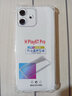 AOYAMIC 適用榮耀Play6TPro手機(jī)殼 榮耀play6t pro保護(hù)套防摔鏡頭全包簡(jiǎn)約透明硅膠軟殼超薄 榮耀 Play6T Pro 5G【透明白】 新升級(jí)全包鏡頭保護(hù)簡(jiǎn)約透明氣囊防摔軟殼 曬單實(shí)拍圖