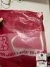 BJHG不計后果輕薄透氣涼感短褲男款夏季潮牌薄褲子戶外運動五分短褲女 炭黑色 2XL 曬單實拍圖