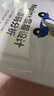 Nginx底層設(shè)計(jì)與源碼分析 deepseek教程 曬單實(shí)拍圖