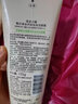 菲詩小鋪（The Face Shop）草本洗面奶補(bǔ)水保濕清潔泡沫潔面膏 水蜜桃170ml 曬單實(shí)拍圖