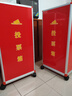 金隆興 （Glosen） 投票箱意見箱選舉箱鋁合金加厚加粗大容量會(huì)議投票 需要組裝 【六倉(cāng)快速送達(dá)】B099滾輪86CM高 雙鎖不透明 曬單實(shí)拍圖