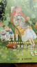 二次元萌甜少女插畫圖鑒 夏日幻想曲（繪客出品） 曬單實(shí)拍圖