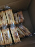 海玉烤馍片 孜然味 850克 箱装 山西特产非油炸 粗粮零食饼干整箱装 实拍图