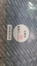 包爾星克 超7類七類千兆網(wǎng)線 純銅電腦寬帶線網(wǎng)絡(luò)線成品雙屏蔽光纖網(wǎng)絡(luò)跳線 工程級(jí) 淺灰色 1米 曬單實(shí)拍圖
