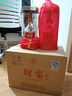 五糧液（WULIANGYE）五糧液股份出品 恭喜發(fā)財 濃香型白酒 純糧酒 禮品 收藏酒 52度 500mL 6瓶 五糧液財富劍整箱 曬單實拍圖