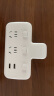 公牛（BULL）USB转换插头/品字形一转二带USB /转换插座 适用于卧室、厨房 2位分控带2USB口 GN-96023U 实拍图