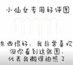 韓束去角質(zhì)素深層清潔去死皮面部啫喱細(xì)膚去角質(zhì)毛孔全身男女 細(xì)膚去角質(zhì)200ml 曬單實(shí)拍圖