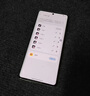 摩托羅拉Motorola/摩托羅拉 edge X30高通驍龍Gen1分身六開5G工作智能手機(jī) 秋彤影 99新（支持六開） 12+256GB 曬單實(shí)拍圖