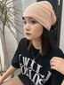 肯默（KENMO）堆堆帽男夏天透氣帽子女夏季戶外防曬遮陽毛線帽包頭休閑帽薄款 黑色 均碼54-60cm 曬單實(shí)拍圖