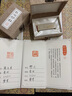 碧云篆刻手工印章定制篆刻牧心印社社員書法國畫考級閑章個性名章私章落款章定做收藏青田壽山石贈送天然石料 曬單實拍圖