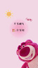愛美禮教師節(jié)禮物送女老師伴手禮生日禮物女生送女友閨蜜實用小禮品杯子 手提杯子伴手禮盒6 曬單實拍圖