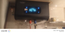 愛妻（AICHEN）【免費上門安裝】熱水器電熱水器儲水式家用洗澡速熱一級能效智能超薄出水斷扁桶電熱水器出租房 50L 2200W 【智能款】預(yù)約定時 出水斷電 曬單實拍圖