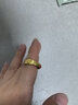 周六福（ZLF）  黃金戒指男女足金龍鳳情侶對戒活口指環(huán)龍鳳添福 計價(jià) 男戒19號 - 7.48g 曬單實(shí)拍圖