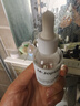 魔介玻尿酸水光精華液 30ml 曬單實(shí)拍圖