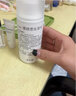 德美絲傳明酸精華液德妍思角平衡化妝水修護基礎(chǔ)乳護膚品 角質(zhì)修護基礎(chǔ)乳液50ml(清爽型) 曬單實拍圖