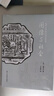 圖像與社會(huì)包華石中國藝術(shù)史文集 曬單實(shí)拍圖