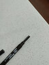 麥歐麗雙頭眉筆防水防汗自然新手初學(xué)者不易掉色畫(huà)眉筆畫(huà)出野生眉 雙頭眉筆 02#淺咖色 1支 曬單實(shí)拍圖