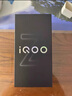 vivo iQOO Z9 6000mAh 超薄藍海電池 1.5K 144Hz 護眼屏 第三代驍龍 7 電競手機 官方正品全網(wǎng)通 12+512曜夜黑 官方標配 曬單實拍圖