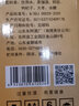 金東阿東阿王阿茅酒白酒禮盒53度38度金東阿甲子窖山東聊城特產(chǎn)窖藏白酒 35度 125mL 4瓶 阿膠酒禮盒裝 曬單實(shí)拍圖