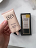 泊泉雅清透無(wú)瑕BB霜女士 象牙白40g 曬單實(shí)拍圖