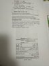 【當當正版童書】丁丁歷險記-大開本經典新版（全集22冊；“丁丁”自問世以來，已經陪伴全世界的讀者走過了80年的閱讀歷程，更一直因其不朽的藝術魅力而備受全世界人們的喜愛） 曬單實拍圖