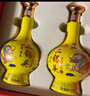 永豐牌北京二鍋頭酒永豐清香型白酒 整箱裝 純食固態(tài)法釀造節(jié)日禮品 52度 500mL 2瓶 黃龍禮盒 曬單實拍圖