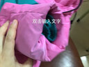 e袋洗 洗衣，洗鞋，羽絨服/棉服/大衣/運動(dòng)鞋，洗滌、熨燙、干洗 衣鞋任洗4件 曬單實(shí)拍圖