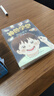 當當正版 神獸學堂系列 1-3冊：神仙校長、同桌兔兒爺、頤和園的龍珠，甲骨文學校前傳！ 曬單實拍圖