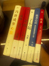 馮唐：成事學(xué)心法3冊(cè)（京東專供） 曬單實(shí)拍圖