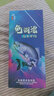 小仙郎鯽鯉短漂魚(yú)漂套裝浮漂套裝淺水漂魚(yú)漂醒目魚(yú)漂高靈敏魚(yú)線(xiàn)組合套裝 【4.5m/3#/6#鉤】+5付魚(yú)鉤 【吃鉛3.3g】 曬單實(shí)拍圖