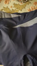 NIUKAILE帶胸墊瑜伽服短袖女夏普拉提訓練健身上衣專(zhuān)業(yè)跑步運動(dòng)T恤 灰湖藍長(cháng)褲套裝 M 曬單實(shí)拍圖