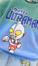 G.DUCKKIDS聯(lián)名奧特曼衣服男童短袖套裝夏季2024兒童夏裝時(shí)尚洋氣男孩寶寶潮 藍(lán)色扎染 120 建議身高110-120cm年齡6-7 曬單實(shí)拍圖