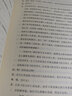 昆曲大觀·玉山曲話 曬單實拍圖