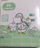 曼仕適配飛利浦電動(dòng)牙刷刷頭HX3120 HX3130 HX3216 HX3226 HX3631替換刷頭HX6312/HX6856C1/C2/C2/G1 8支 曬單實(shí)拍圖